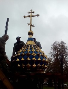 sobolevka-1